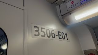 (M4 Line🟣) CAF S3500 Train 3 Ayriliklicesme to Kadikoy [Kadikoy Bound]