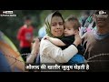 Maa Ke Kadmo Ke Niche Jannat Hai