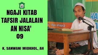 Download lagu Kajian tafsir jalalain surat an nisa' ayat 9 mp3 Download lagu Kajian tafsir jalalain surat an nisa' ayat 9 mp3