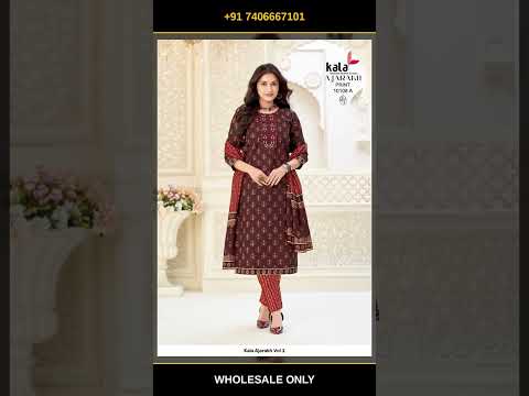 Kala Ajarakh Vol 1 – product video thumbnail