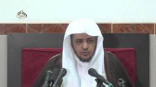 الدرس (83)  من شرح منهج السالكين - كتاب المواريث image