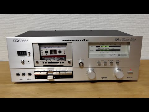 Marantz SD3000 Stereo Cassette Deck - Vintage HiFi