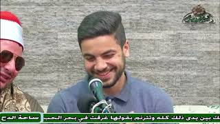 13 الشيخ – أحمد البرعي – ما تيسر من سورة (الإسراء)(ذكرى والد الشيخ إيهاب يونس )(ساحة الدح)(2023)