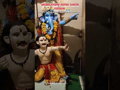 🙏Vishnu avatar Ganesh Vigrham,Vizag Rk Beach #vishnuavtar #vizag #ganesh #trending #vigraham #shorts