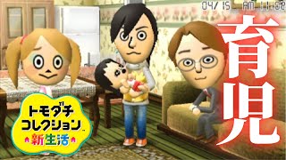 トモコレ Qr コード 可愛い Watch Hd Mp4 Videos Download Free
