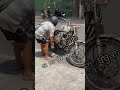 Bambukat