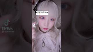 アヘ顔最高❤️