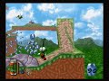 Sega Saturn BUG Japanese Version ULTIMATE LUCKY SKILL MOVE