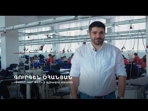 Տաշիր Կարի ու իր արժեքների մասին։ Որակն ապրելակերպ է։