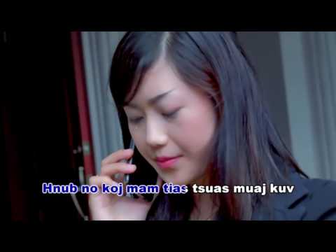 PAJDIB YAJ Vim Tsis Qhia Siab