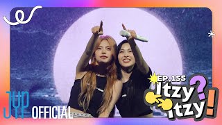 [ITZY?ITZY!] EP155 서울 콘서트 비하인드