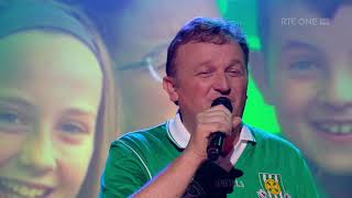 Jimmy Buckley "Limerick You're a Lady" | Up for the Match