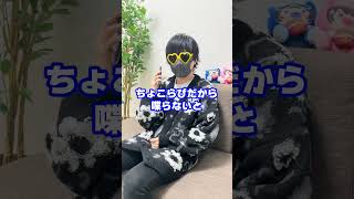 文句あるなら言えよこいつに