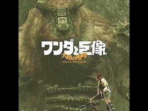 Shadow of the Colossus Soundtrack - Track 08