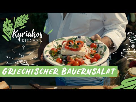 Griechischer Bauernsalat nach Original Rezept | Kyriakos Kitchen