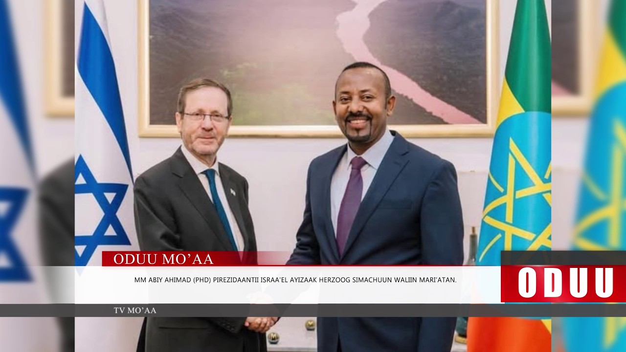 Mo'aa :Oduu Roobii Galgalaa  (Gurraandhala 25. 2026) Finfinnee