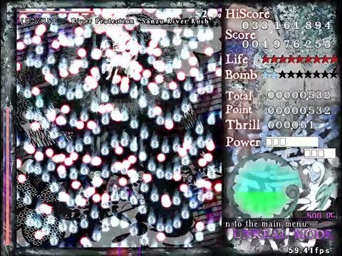 RMI - Perfect Unreal Iyozane fight (Saragimaru)