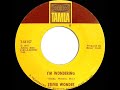 1967 HITS ARCHIVE: I’m Wondering - Stevie Wonder (mono)