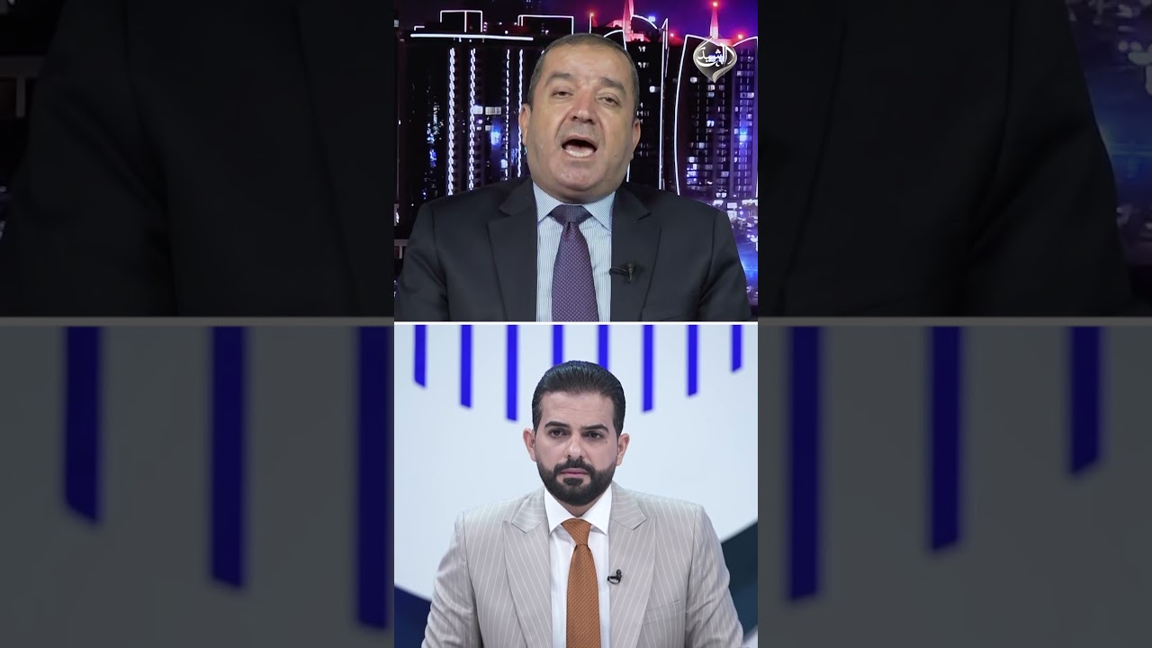 فيديو | ياسين عزيز: ايران ستندم على احراج العراق في قصف الاردن وممارسات طهران ستزيد عزلتها بالمنطقة