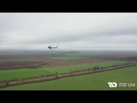 iTOD First Live Demonstration Event and initial UAV Models