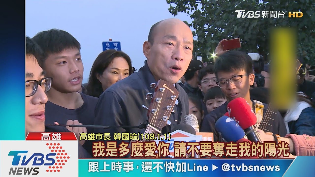 「國瑜樹」不敵風雨倒地 區公所1小時內扶正