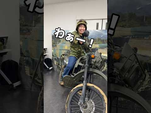 学園祭で自衛隊体験!? Part2 #shorts #大学生 #大和大学 #自衛隊
