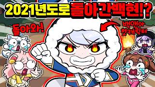 유튜브 썸네일