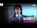 I Know I Know I Know Puriyaadha Pudhir Raghuvaran Rekha Anand Babu Super Good Studios