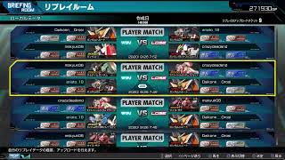 マキオン　機体練習したい　眠くなるまで