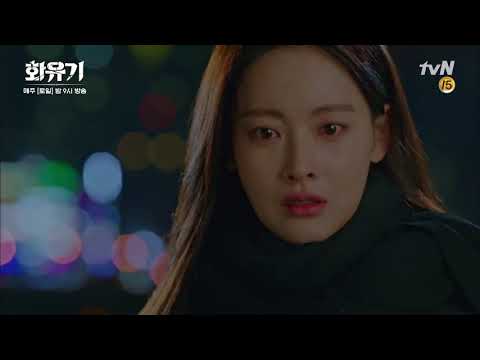 download lagu mp3 mp4 A Korean Odyssey Season 2, download lagu A Korean Odyssey Season 2 gratis, unduh video klip A Korean Odyssey Season 2