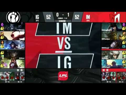 IM vs IG Highlights Game 2 LPL SUMMER 2017 I May vs Invictus Gaming W1D4