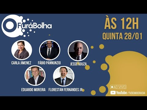 O FuraBolha • Carla Jimenez,Eduardo Moreira,Fábio Pannunzio,Florestan Fernandes,Jessé Souza • 28/01