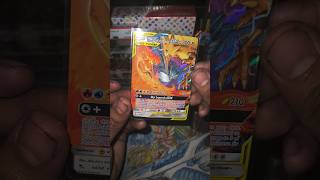 The RAREST Pokémon Cards: Legendary Trio #pokemoncards #pokemontcg #pokemon
