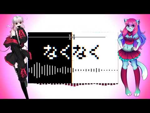 A Simple Medley of Lgi Hirome's Bitpop Pieces