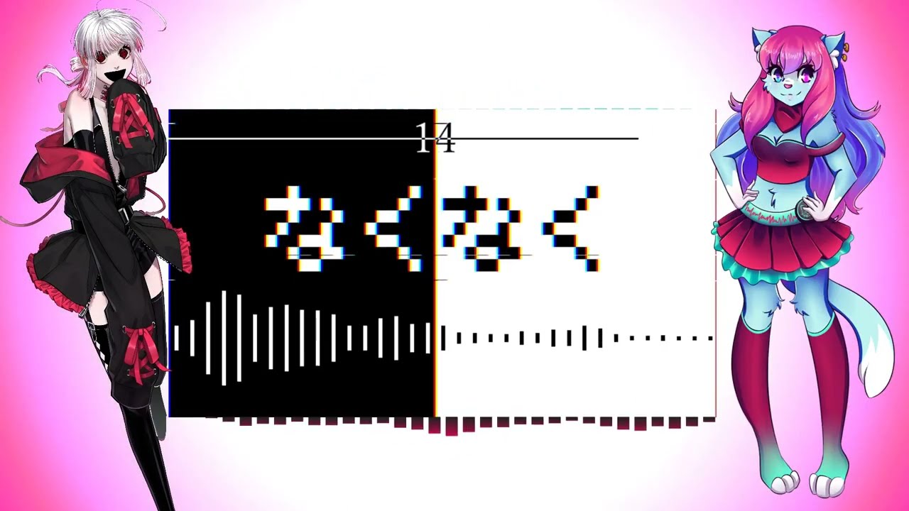 A Simple Medley of Lgi Hirome's Bitpop Pieces