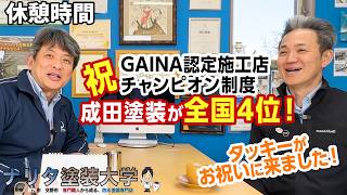 動画のサムネイル