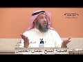 الشيخ عثمان الخميس خال المؤمنين معاوية بن أبي سفيان رضي الله عنه mp3