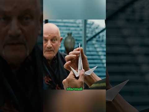 Киллер, Который Делает Оружие Из Всего #shorts