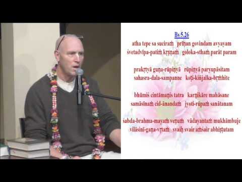 Brahma Samhita Recitation followed by Discourse on Srimad Bhagavatam by HG Vaisesika Prabhu