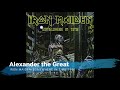Iron Maiden Alexander The Great