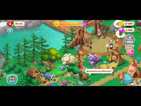Wildscapes 510 Hard Level - NO BOOSTERS