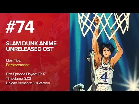 Slam Dunk Unreleased OST (74) - Perseverance