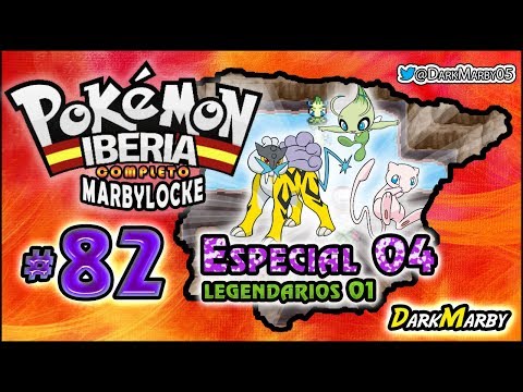 Pokémon Iberia Marbylocke Complete #82 SPECIAL 04 - LEGENDARY 01