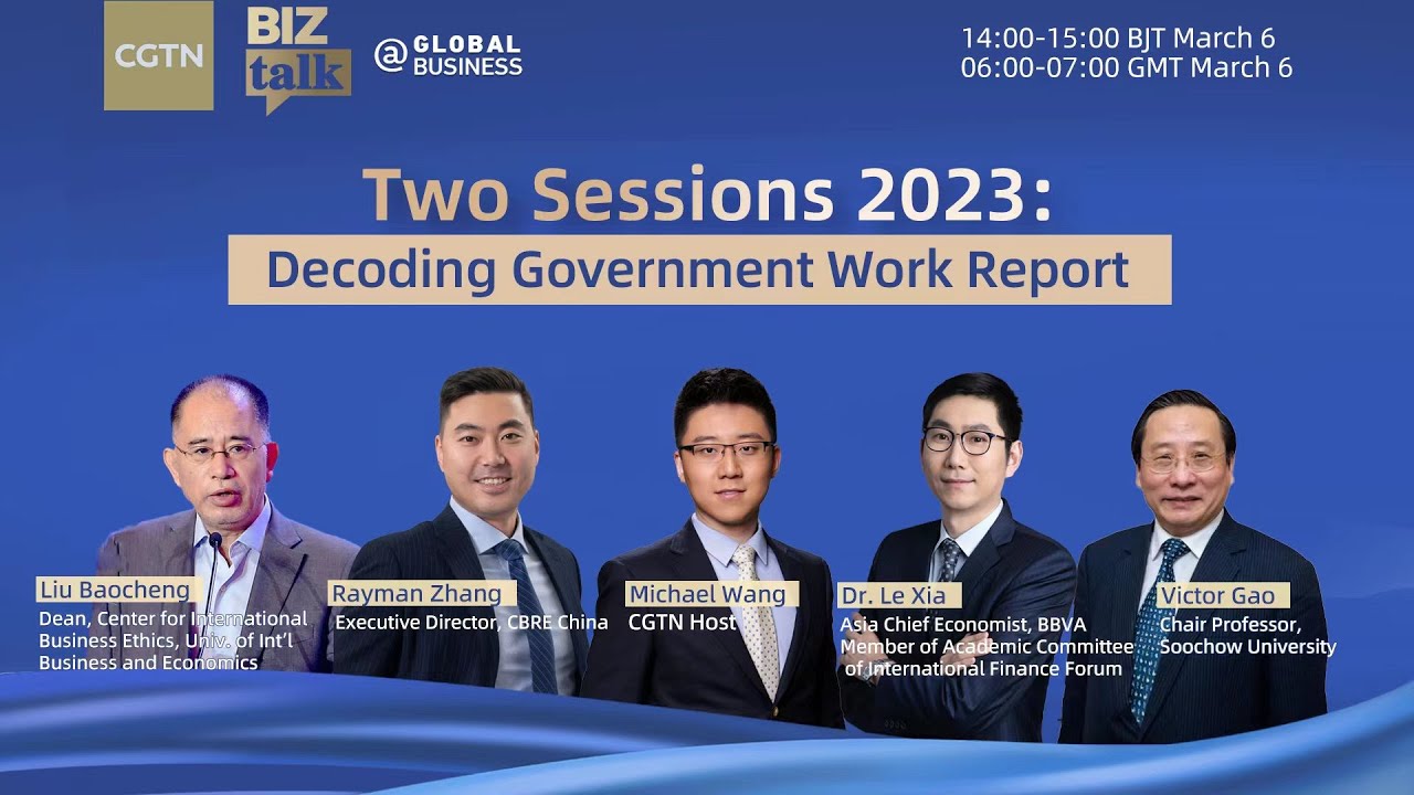 Live: Two Sessions 2023: Decoding Government Work Report