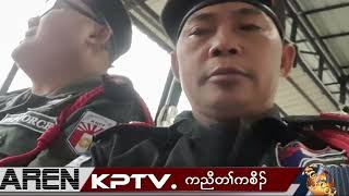 KPTV News 15 April 2026