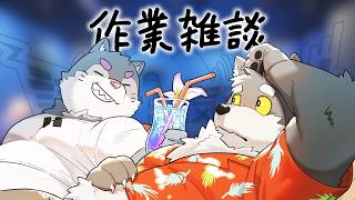 【作業雑談】ラジオを作るよ【アッシュ・ノーウェア】