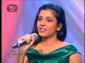 Jiyare Jiyare Thuryaa Music Ensemble