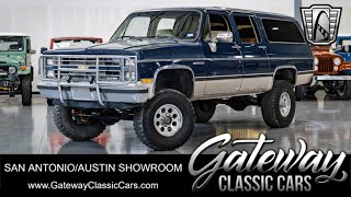 Video Thumbnail for 1985 Chevrolet Suburban