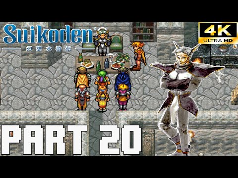 Suikoden 100% WALKTHOUGH | FULL GAME | Part 20 - DRAGONS DEN - DRAGON KNIGHTS - JOSHUA