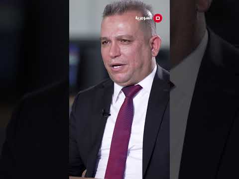 شاهد بالفيديو.. ائتلاف دولة القانون يؤيد قرارات الحكومة ضد جريمة حرق القرآن #shorts